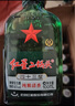 紅星二鍋頭白酒北京紅星二鍋頭純糧綠瓶官方授權(quán)清香型優(yōu)級 43度 100mL 24瓶 綠扁小二整箱 曬單實拍圖