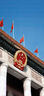 UNIKOO 對(duì)講機(jī)全國(guó)通不限距離雙模4G全國(guó)對(duì)講機(jī)5000公里 公網(wǎng)插卡工地戶外專業(yè)無(wú)線手臺(tái) NET雙模猛虎 曬單實(shí)拍圖