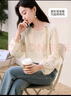 香影米白流蘇雪紡衫女長(cháng)袖2026春季新款法式寬松系帶時(shí)尚圓領(lǐng)上衣 米色 S 曬單實(shí)拍圖