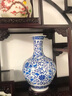 萬益宏景德鎮(zhèn)陶瓷花瓶大號(hào)手繪青花瓷梅瓶中式插花仿古瓷瓶客廳擺件裝飾 青花纏枝賞瓶 小號(hào) 高 （送 36cm 曬單實(shí)拍圖