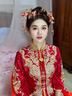 締晶新娘頭飾中式秀禾服頭飾鳳冠古裝漢服發(fā)飾旗袍結(jié)婚禮服婚禮配飾 【喜結(jié)良緣】新娘頭飾五件套 曬單實拍圖