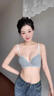 浪莎無(wú)痕內衣女2025秋季新款聚攏小胸顯大軟支撐收副乳防下垂文胸罩 曬單實(shí)拍圖
