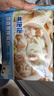 林飽飽低脂雞肉扁食福建特產(chǎn)燕皮扁食小餛飩沙縣風(fēng)味云吞純手工肉皮肉餡 飄香燕皮扁食119g*8袋 曬單實(shí)拍圖