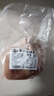 萌佳萌萌佳萌德國風味咸豬手半成品上海咸蹄膀酒店餐廳腌制脆皮烤豬肘子 厚切咸蹄髈650g*2 曬單實拍圖