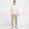 耐克（NIKE）Sportswear Club Fleece 男子加絨圓領(lǐng)上衣 BV2663-104 XL 曬單實(shí)拍圖