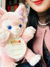 迪士尼（Disney）東京迪士尼 常規(guī)款玲娜貝兒手偶 毛絨玩具生日禮物送女生送兒童 曬單實拍圖