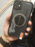 辰寅適用蘋果11手機(jī)殼iphone11pro石墨烯導(dǎo)熱散熱殼蘋果11promax支持車載磁吸全包邊抗震防摔透明軟殼 蘋果11【黑邊框】 磁環(huán)散熱殼【配鋼化膜】 曬單實(shí)拍圖