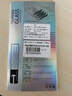 麥酷奇【2片】適用OPPO Find N3鋼化膜折疊屏find n3手機(jī)膜外屏 高清全屏覆蓋防摔指紋保護(hù)前貼膜-外屏膜 曬單實(shí)拍圖