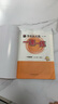 2026新版華東師大版一課一練二下三年級上下冊四五年級六年級上冊下冊語(yǔ)文數學(xué)英語(yǔ)增強版滬教版上海小學(xué)教輔可選 一課一練一年級下冊（新版） 語(yǔ)文+數學(xué)+英語(yǔ) 增強版（共3冊） 曬單實(shí)拍圖