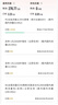 聯(lián)通流量卡中國(guó)聯(lián)通5G手機(jī)卡純上網(wǎng)卡電話卡全國(guó)通用不限速低月租超大流量無(wú)合約 安徽-29元155G全國(guó)流量+100分鐘+外省勿拍 曬單實(shí)拍圖
