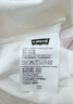LEVI'S李維斯童裝兒童長(cháng)袖T男女童秋季打底衫鴛鴦撞色棉T恤上衣 辣椒紅 曬單實(shí)拍圖
