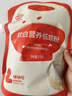 秋田滿滿低筋面粉小麥營(yíng)養(yǎng)面粉寶寶蛋糕松餅粉糕點(diǎn)饅頭家庭-享嬰幼兒食譜 低筋面粉 1000g 1袋 曬單實(shí)拍圖