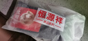 恒源祥女長筒襪純棉抗菌防臭日系半截小腿襪運(yùn)動壓力及膝微壓顯瘦jk襪子 【純棉抗菌】3雙黑色 100%棉高筒女襪 曬單實(shí)拍圖