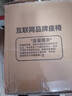南皇（Nanhuang）吧臺椅升降酒吧椅子高腳凳高靠背現(xiàn)代簡約風(fēng)金屬凳子收銀臺吧凳子 【矮款-納帕仿皮】黑色 加大底盤-三級氣桿 曬單實拍圖