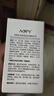 AOPY玫瑰紅茶角鯊?fù)榭拱櫨A液保濕雙萃角鯊?fù)榧〉滓壕A油護(hù)膚女 曬單實(shí)拍圖