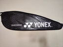 YONEX 尤尼克斯羽毛球拍ax天斧99二代弓箭11pro全碳素超輕明星款日本產(chǎn) 天斧100ZZ古紅色3UG5 安塞龍同款 曬單實拍圖