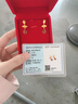 COISE925銀耳釘女轉(zhuǎn)運紅瑪瑙耳飾ins復(fù)古新中式耳環(huán)生日禮物送女友 925銀惡魔南紅瑪瑙耳釘 曬單實拍圖