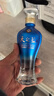 洋河42度洋河天之藍(lán)小酒版收藏品鑒濃香型白酒 100mL 10瓶 曬單實(shí)拍圖