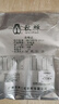 秋蟬36支秋蟬牌棉毛衫中老年人秋衣秋褲男士套裝純棉保暖內(nèi)衣打底長褲 40724-花灰上衣 95公分 曬單實(shí)拍圖