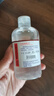 蒙瑪特(Mont Marte)油畫無味稀釋劑125ml 油畫顏料繪畫調(diào)色油油彩畫美術(shù)稀釋液媒介 畫畫工具清洗液A493019 速寫 馬克筆繪畫 曬單實拍圖