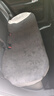 天然居汽車(chē)坐墊拉姆斯翻毛皮四季通用三件套無(wú)靠背底座全包適用腿托座椅 翻毛皮底座全包-三件套-經(jīng)典黑 曬單實(shí)拍圖