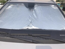 心夢(mèng)思五菱佳辰專(zhuān)用汽車(chē)遮陽(yáng)擋防曬板隔熱傘前擋風(fēng)玻璃遮光罩簾墊用品新 雙層鈦銀升級款 五菱佳辰 曬單實(shí)拍圖
