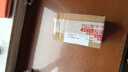 玉蘭油（OLAY）透亮潤膚霜50g*2瓶 滋潤亮膚保濕細滑素顏面霜護膚 玉蘭油透亮潤膚霜50g【2瓶】 曬單實(shí)拍圖