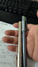 晨光(M&G)拔蓋中性筆碳素子彈頭黑色水筆0.5mm學(xué)生考試用辦公簽字筆AGPB5806A 12支裝（送橡皮1塊） 曬單實(shí)拍圖