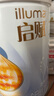 惠氏【25年日期】啟賦鉑金A2奶源配方牛奶粉818克罐愛(ài)爾蘭進(jìn)口 1段 818克 曬單實(shí)拍圖