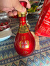瀘州老窖 青醞頭曲 濃香型高度白酒 過(guò)節送禮 52度 500mL 2瓶 雙支裝 曬單實(shí)拍圖