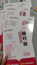 【榮恒】新版 八年級上冊數(shù)學練習冊必刷題人教初中必刷題一課一練初二上計算題專項訓練全套試卷壓軸題課時作業(yè)本練習題資料8上 分式計算 曬單實拍圖