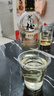 蕎松42度正宗黑蕎酒配制酒 黑蕎42度500ML*1瓶 曬單實(shí)拍圖
