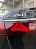 品為 適用于奔馳尾標后車(chē)標貼標志E300L GLC C260L E260L S級字標AMG 【GLC300】原車(chē)一致 曬單實(shí)拍圖