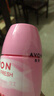 雅芳（AVON）止汗露走珠液小黑裙山茶清新持續(xù)淡香女男滾珠腋下干爽抑味香體露 【女士款】沁爽青檸 40ml 曬單實拍圖