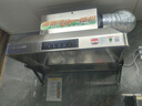 志高（CHIGO）商用油煙機(jī)凈化一體機(jī)不銹鋼煙罩商業(yè)抽油煙凈化器低空大吸力排煙罩大功率抽煙機(jī)廚房吸煙機(jī)設(shè)備 1m高配 單電機(jī)【帶低空凈化器】 包安裝 曬單實(shí)拍圖