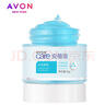 雅芳（AVON）肌膚管理安蓓潤(rùn)保濕凝露50g補(bǔ)水保濕一瓶6用 (新款)安蓓潤(rùn)保濕凝露50gX5 曬單實(shí)拍圖