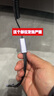 IAMK TUTU雙頭Type-c一分二彎頭彈簧數據線(xiàn)100W快充適用蘋(píng)果華為小米iphone16車(chē)載手機充電線(xiàn)二合一汽車(chē)伸縮 TypeC一拖二安卓V8+TypeC彈簧快充線(xiàn) 常態(tài)0.5米/拉伸1.8 曬單實(shí)拍圖