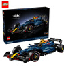 樂高（LEGO）8歲+機械組F1賽車積木拼裝成人兒童收藏禮物玩具 42206紅牛車隊RB20F1賽車 曬單實拍圖