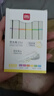 得力（deli）熒光筆記號筆熒光標記筆學(xué)生用做筆記馬卡龍淡色系銀光多色軟頭不刺眼彩色筆劃重點(diǎn)手賬筆 【方桿6支 熒光色系】送3張貼紙 S741 曬單實(shí)拍圖