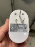 愛(ài)耐特感應(yīng)燈家用插電智能聲控樓道入戶走廊衛(wèi)生間起夜光燈純光控小夜燈 聲控感應(yīng)【三檔亮燈時(shí)長(zhǎng)】 曬單實(shí)拍圖