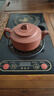 藏壺天下【七夕禮物】興紫砂壺純手工家用泡茶壺原礦紅清水泥紫砂茶具周盤 周盤 曬單實(shí)拍圖
