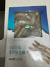 【順豐】有機大蝦 蝦仁無抗生素?zé)o激素?zé)o保水劑健康大蝦孕婦兒童 【大蝦】3盒* 400g(凈重) 曬單實拍圖