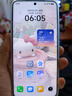 小米15Pro 國(guó)家補(bǔ)貼 新品5G小米手機(jī) 手機(jī)小米15pro 小米15pro手機(jī) 白色 16GB+1TB 【官方標(biāo)配】 曬單實(shí)拍圖