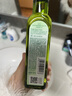 百雀羚橄欖油精華 護膚品精華油1號保濕潤膚改善全身干燥起皮身體精華 2瓶 曬單實(shí)拍圖
