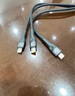 品勝（PISEN） 充電線三合一數(shù)據(jù)線6a快充100W 66W快充多功能一拖三頭線套裝車載適用華為小米榮耀蘋果 升級(jí)款黑色-1.2米【支持蘋果15/16】 超級(jí)快充 曬單實(shí)拍圖