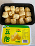 豆黃金豆泡空心豆腐泡油豆腐泡火鍋食材豆泡110g*5盒（綠色食品認證）110g*5袋 550g 曬單實(shí)拍圖
