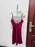 絲界重磅真絲吊帶睡裙女本命年紅品絲綢睡衣蕾絲純欲桑蠶絲家居服禮物 曬單實(shí)拍圖