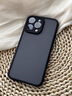 班羅爾 蘋果16手機(jī)殼iPhone15promax保護(hù)套PC硅膠全包防摔創(chuàng)意簡(jiǎn)約男女款 炫酷黑 iPhone 16 Pro Max 曬單實(shí)拍圖