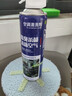 FANTASTICXML汽車(chē)空調(diào)清洗劑除臭殺菌劑去污家用車(chē)載空調(diào)除味清潔劑免拆洗噴霧 汽車(chē)空調(diào)清洗劑580ml 曬單實(shí)拍圖