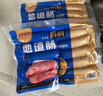 火山石烤腸純香肉腸臺灣香腸熱狗腸早餐火鍋食材s爆汁大肉 地道腸黑椒30g*20根 曬單實拍圖